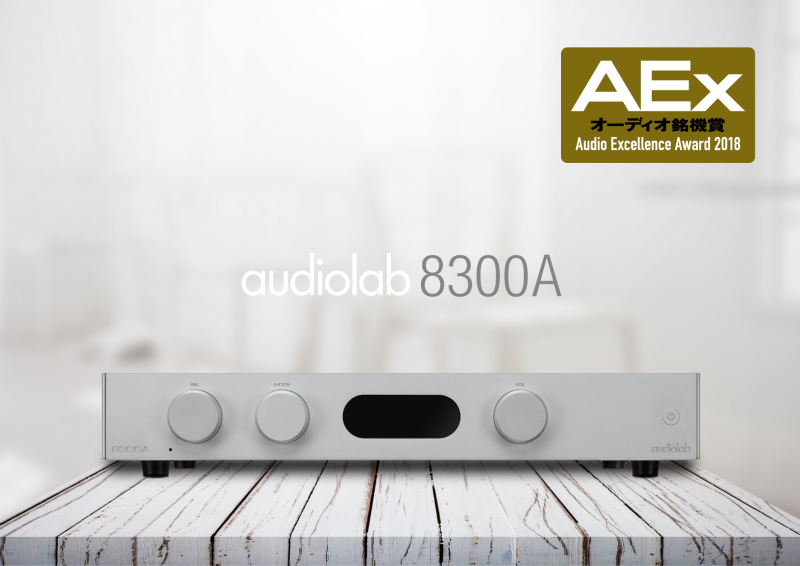 audiolab 8300a