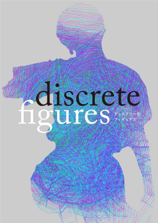 discrete figures