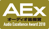 aex 2018 logo
