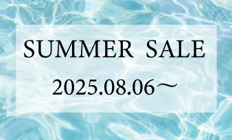 SUMMERセール