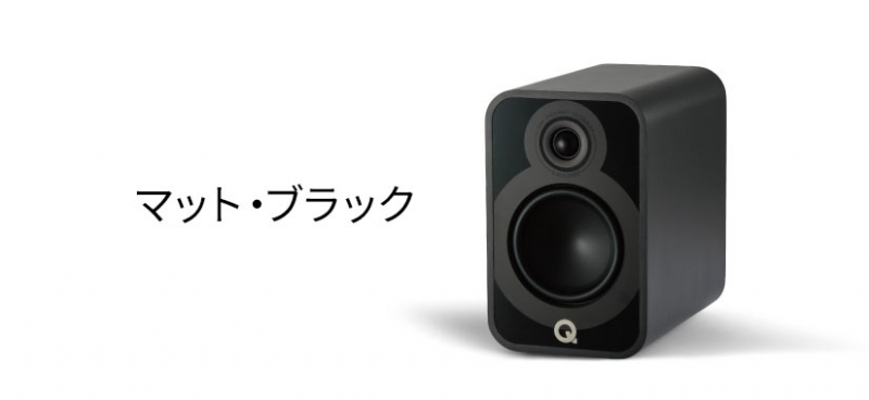 5020 black